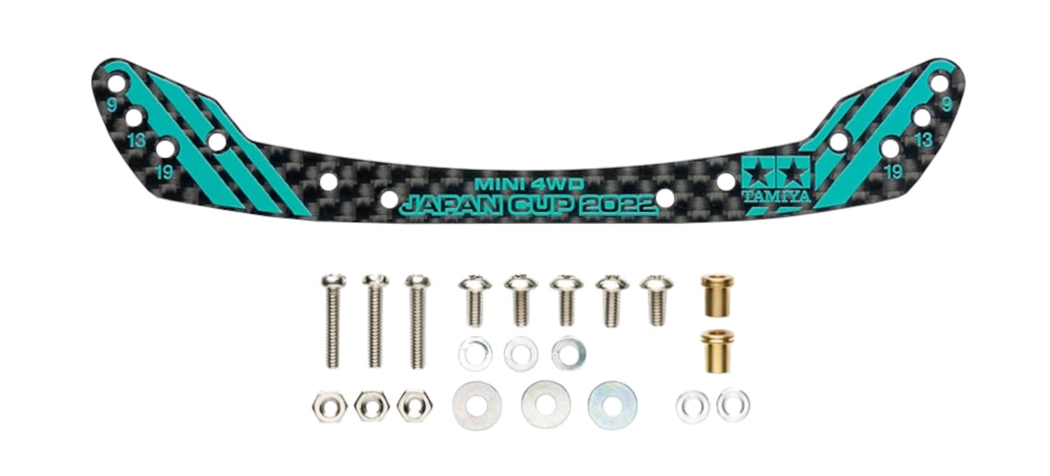 Tamiya Mini 4Wd Limited Hg Carbon Front Stay 1.5Mm Full Cowl Mini 4Wd Type J-Cup 2022 95153 Blue Green- Japan Figure Store - #1 Bring To You The Best Japanese Goods