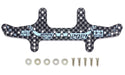 TAMIYA Mini 4Wd Hg Carbon Rear Multi Roller Setting Stay 1.5Mm J-Cup 2021- Japan Figure Store - #1 Bring To You The Best Japanese Goods