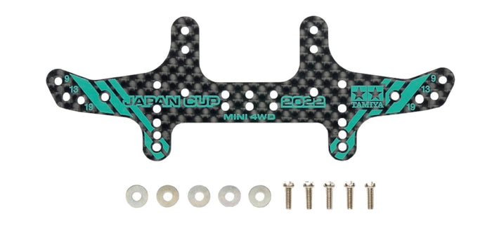 Tamiya Mini 4Wd Limited Hg Carbon Multi Wide Rear Stay 1.5Mm J-Cup 2022 95154 Blue Green- Japan Figure Store - #1 Bring To You The Best Japanese Goods