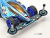 TAMIYA Mini 4Wd Hg Carbon Multi Roller Setting Stay 1.5Mm J-Cup 2021- Japan Figure Store - #1 Bring To You The Best Japanese Goods