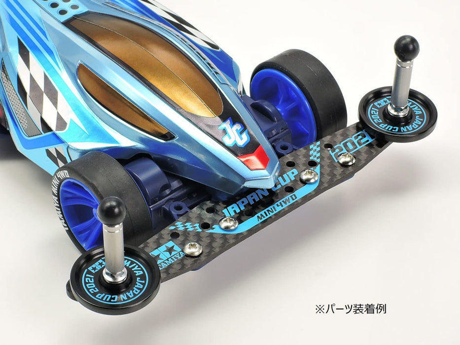 TAMIYA Mini 4Wd Hg Carbon Multi Roller Setting Stay 1.5Mm J-Cup 2021- Japan Figure Store - #1 Bring To You The Best Japanese Goods