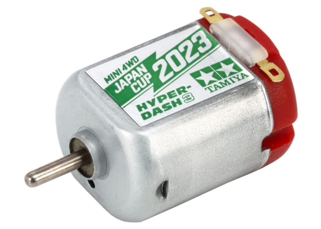 Tamiya Mini 4Wd Limited Hyper Dash 3 Motor J-Cup 2023 Japan 95158- Japan Figure Store - #1 Bring To You The Best Japanese Goods