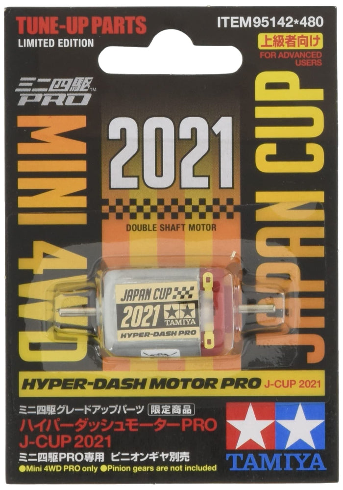 TAMIYA Mini 4Wd Hyper-Dash Motor Pro J-Cup 2021- Japan Figure Store - #1 Bring To You The Best Japanese Goods
