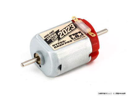 Tamiya Mini 4Wd Pro J-Cup 2023 Limited Hyper Dash Motor Japan 95159- Japan Figure Store - #1 Bring To You The Best Japanese Goods