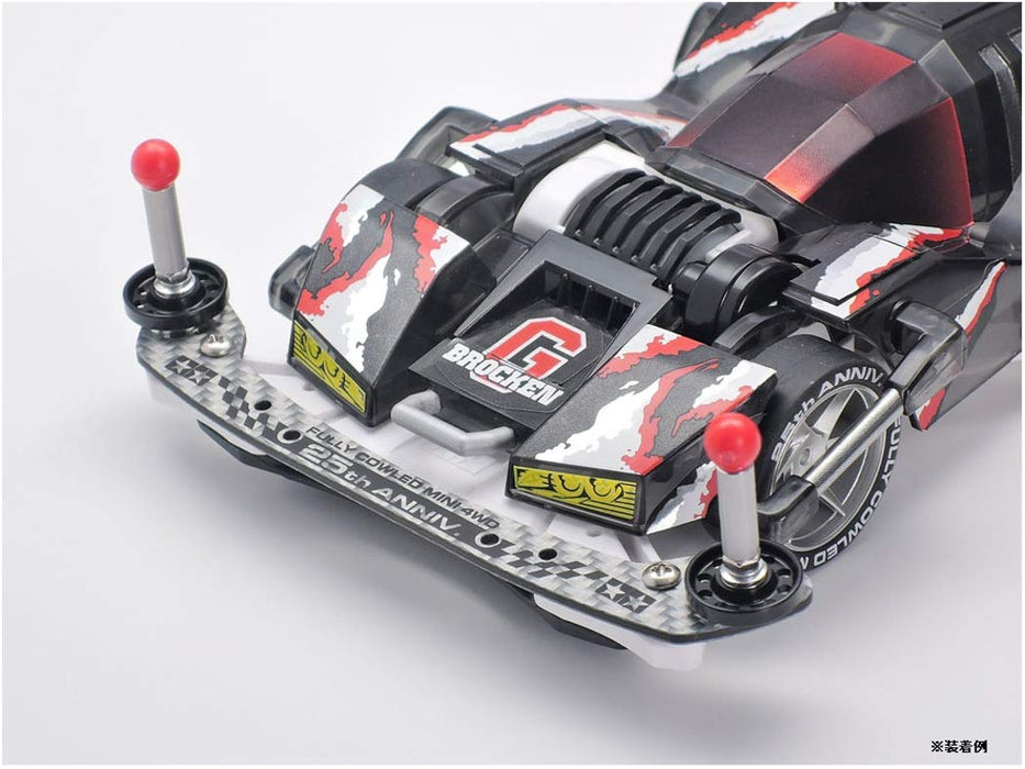 TAMIYA 95124 Mini 4Wd Hg Carbon Front Stay For Fully Cowled Mini 4Wd 25Th. 1.5Mm- Japan Figure Store - #1 Bring To You The Best Japanese Goods