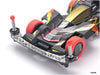 TAMIYA 95124 Mini 4Wd Hg Carbon Front Stay For Fully Cowled Mini 4Wd 25Th. 1.5Mm- Japan Figure Store - #1 Bring To You The Best Japanese Goods