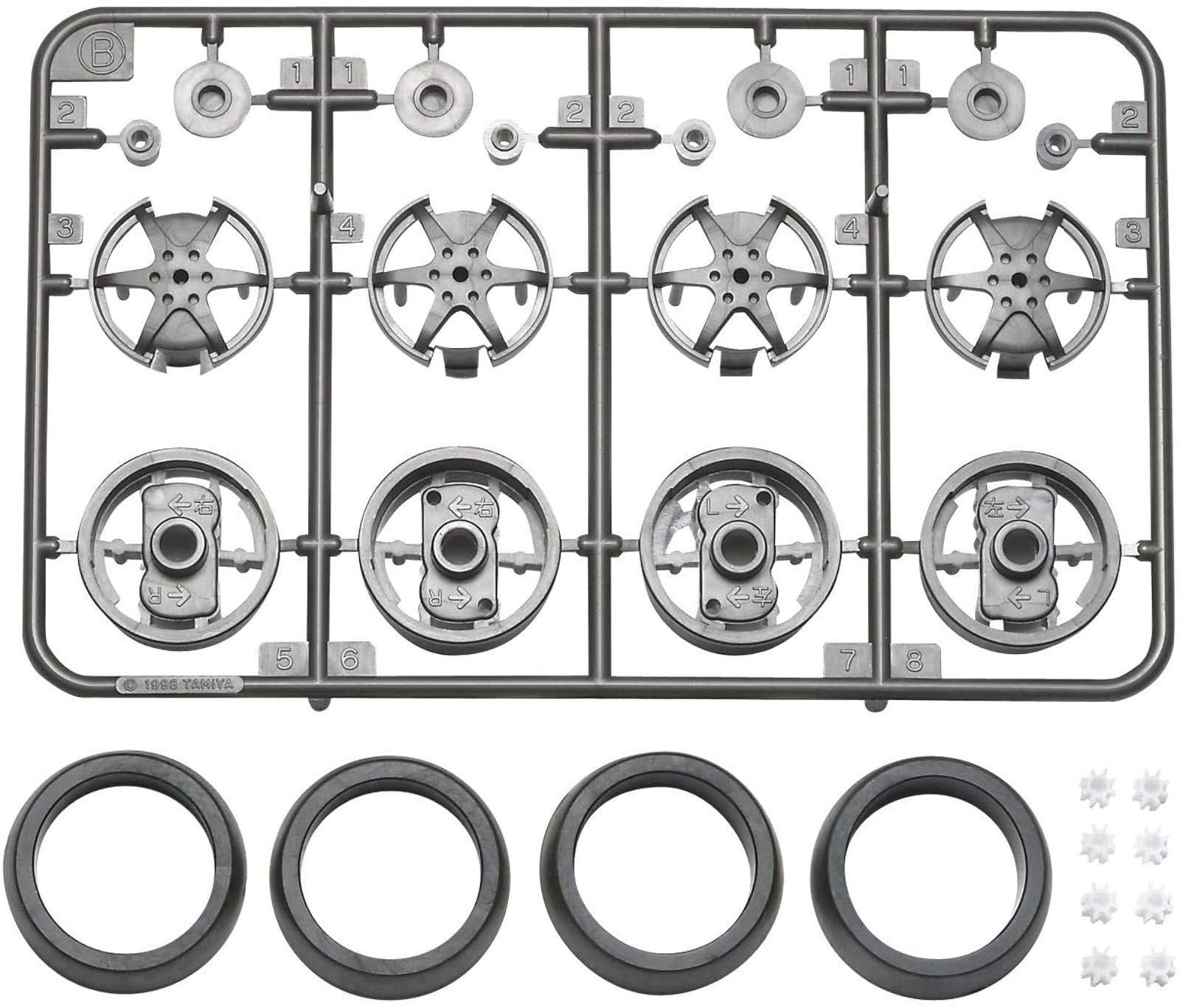 TAMIYA 94785 Mini 4Wd Large Dia. 1-Way Wheel Set For Super X & Xx Chassis- Japan Figure Store - #1 Bring To You The Best Japanese Goods
