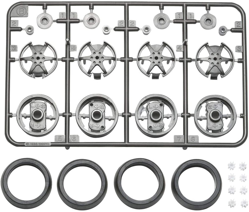 TAMIYA 94785 Mini 4Wd Large Dia. 1-Way Wheel Set For Super X & Xx Chassis- Japan Figure Store - #1 Bring To You The Best Japanese Goods