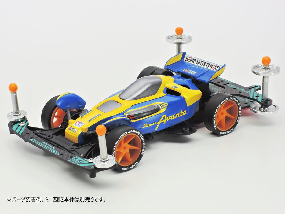 Tamiya Mini 4Wd Limited Super Hard Low Height Tire Spiral Wheel J-Cup 2022 95152 Orange- Japan Figure Store - #1 Bring To You The Best Japanese Goods