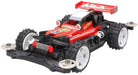 TAMIYA 18624 Mini 4Wd Hotshot Junior Ms Chassis 1/32- Japan Figure Store - #1 Bring To You The Best Japanese Goods