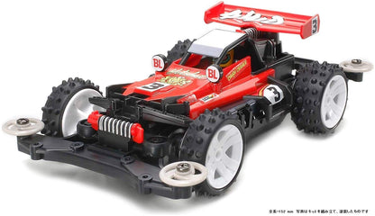 TAMIYA 18624 Mini 4Wd Hotshot Junior Ms Chassis 1/32- Japan Figure Store - #1 Bring To You The Best Japanese Goods