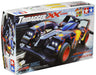 TAMIYA 18629 Mini 4Wd Tridagger Xx Ms Chassis 1/32- Japan Figure Store - #1 Bring To You The Best Japanese Goods