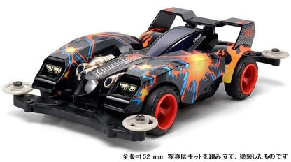 TAMIYA 18629 Mini 4Wd Tridagger Xx Ms Chassis 1/32- Japan Figure Store - #1 Bring To You The Best Japanese Goods
