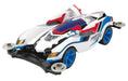 TAMIYA 18633 Mini 4Wd Rising Edge Ms Chassis 1/32- Japan Figure Store - #1 Bring To You The Best Japanese Goods
