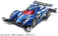 TAMIYA 18638 Mini 4Wd Tri Gale Ma Chassis 1/32- Japan Figure Store - #1 Bring To You The Best Japanese Goods