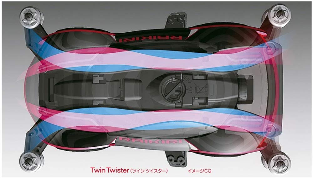 TAMIYA Mini 4Wd 1/32 Raikiri Ma Chassis- Japan Figure Store - #1 Bring To You The Best Japanese Goods