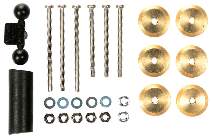 TAMIYA Mini 4Wd Adjustable Mass Dampers 2.5G Weights X 6- Japan Figure Store - #1 Bring To You The Best Japanese Goods