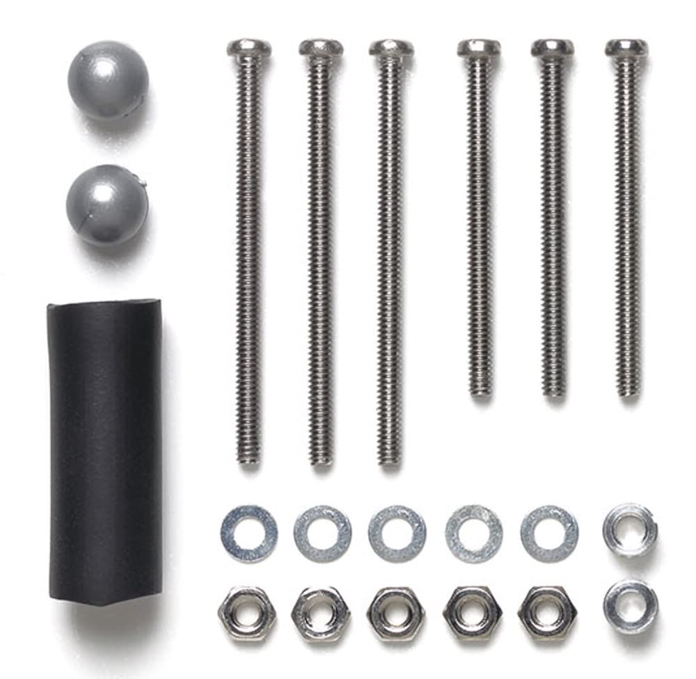 TAMIYA Mini 4Wd Adjustable Mass Dampers 2.5G Weight X6/ Silver- Japan Figure Store - #1 Bring To You The Best Japanese Goods