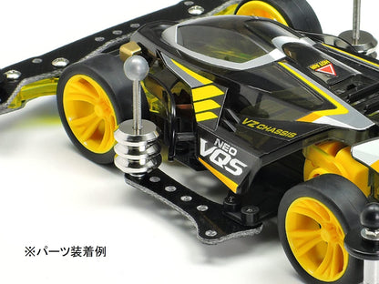 TAMIYA Mini 4Wd Adjustable Mass Dampers 2.5G Weight X6/ Silver- Japan Figure Store - #1 Bring To You The Best Japanese Goods