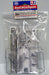 TAMIYA 95490 Mini 4Wd Dcr-02 Body Parts Set Light Smoke- Japan Figure Store - #1 Bring To You The Best Japanese Goods