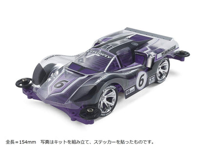 TAMIYA Mini 4Wd 1/32 Exflowly Polycarbonate Body Special Purple Ms Chassis- Japan Figure Store - #1 Bring To You The Best Japanese Goods