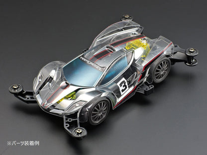TAMIYA Mini 4Wd Festa Jaune L Clear Body Set- Japan Figure Store - #1 Bring To You The Best Japanese Goods