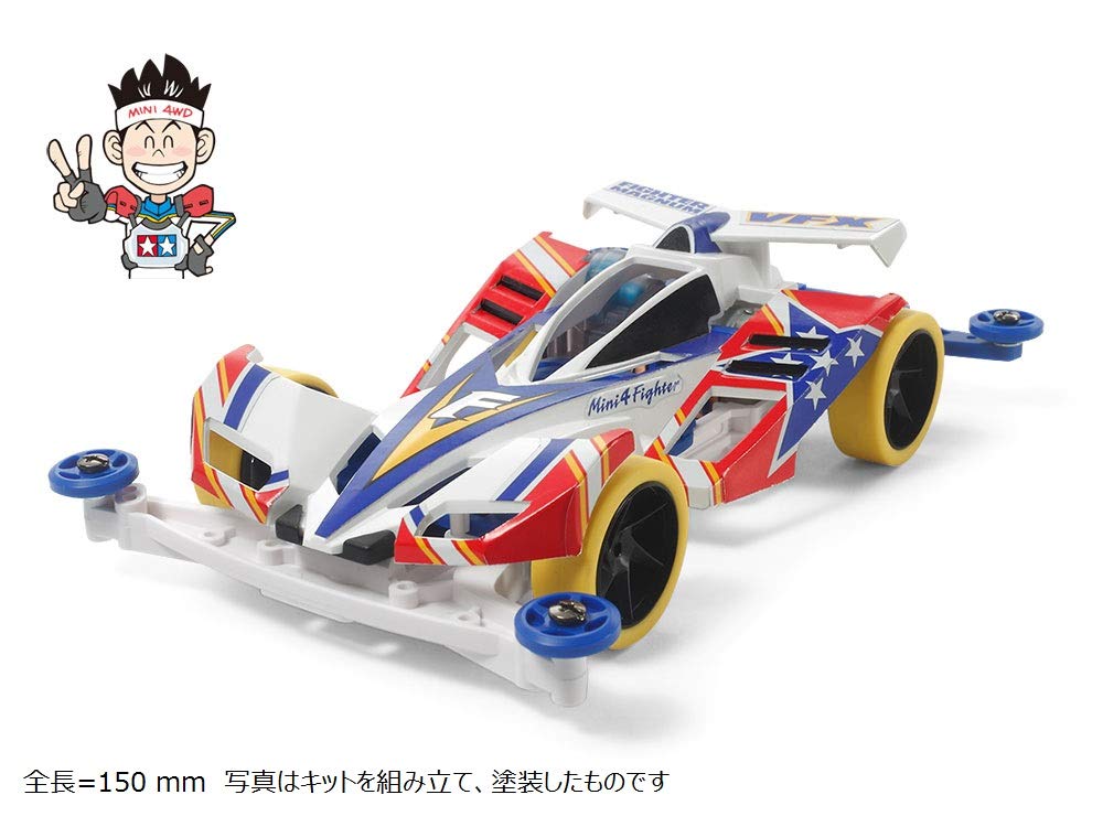 TAMIYA Mini 4Wd 95432 Fighter Magnum Vfx Premium Super Ii Chassis 1/32 Scale- Japan Figure Store - #1 Bring To You The Best Japanese Goods