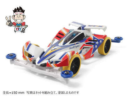 TAMIYA Mini 4Wd 95432 Fighter Magnum Vfx Premium Super Ii Chassis 1/32 Scale- Japan Figure Store - #1 Bring To You The Best Japanese Goods
