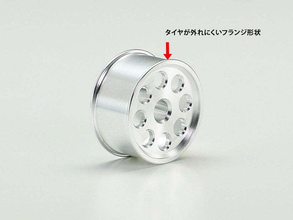 TAMIYA 95602 Mini 4Wd Hg Aluminum Wheels For Low Profile Tires Ii Reversible/ 2 Pcs.- Japan Figure Store - #1 Bring To You The Best Japanese Goods