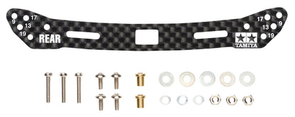 TAMIYA 95285 Mini 4Wd Hg Carbon Stay For Wide Rear Sliding Damper 2Mm- Japan Figure Store - #1 Bring To You The Best Japanese Goods