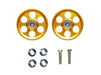 TAMIYA Mini 4Wd Hg Lightweight 19Mm Aluminum Ball-Race Rollers Ringless/Gold- Japan Figure Store - #1 Bring To You The Best Japanese Goods