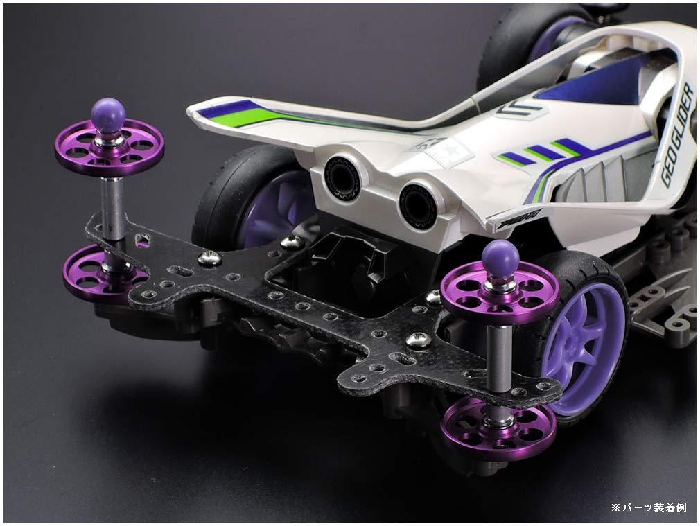 TAMIYA 95539 Mini 4Wd Hg Lightweight 19Mm Aluminum Ball-Race Rollers Ringless/Purple- Japan Figure Store - #1 Bring To You The Best Japanese Goods
