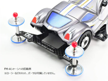 TAMIYA Mini 4Wd 95455 Hg Carbon Rear Roller Stay For Super X Chassis 1.5Mm- Japan Figure Store - #1 Bring To You The Best Japanese Goods