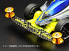 TAMIYA Mini 4Wd Lightweight Double Aluminum Rollers 13-12Mm/ Gold- Japan Figure Store - #1 Bring To You The Best Japanese Goods