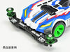 TAMIYA Mini 4Wd Lightweight Double Aluminum Rollers 13-12Mm/ Green- Japan Figure Store - #1 Bring To You The Best Japanese Goods