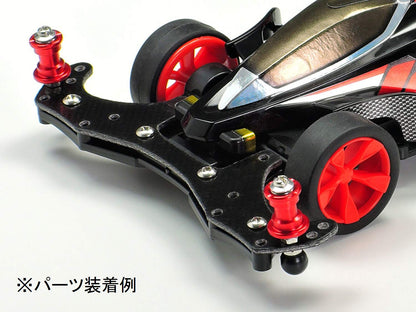 TAMIYA 95562 Mini 4Wd Lightweight Double Aluminum Rollers 9-8Mm Red- Japan Figure Store - #1 Bring To You The Best Japanese Goods