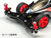 TAMIYA 95562 Mini 4Wd Lightweight Double Aluminum Rollers 9-8Mm Red- Japan Figure Store - #1 Bring To You The Best Japanese Goods