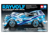 TAMIYA 95572 Mini 4Wd 1/32 Rayvolf Polycarbonate Body Special Light Blue Ms Chassis- Japan Figure Store - #1 Bring To You The Best Japanese Goods