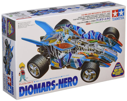 TAMIYA Mini 4Wd 1/32 Diomars-Nero For Display Only- Japan Figure Store - #1 Bring To You The Best Japanese Goods