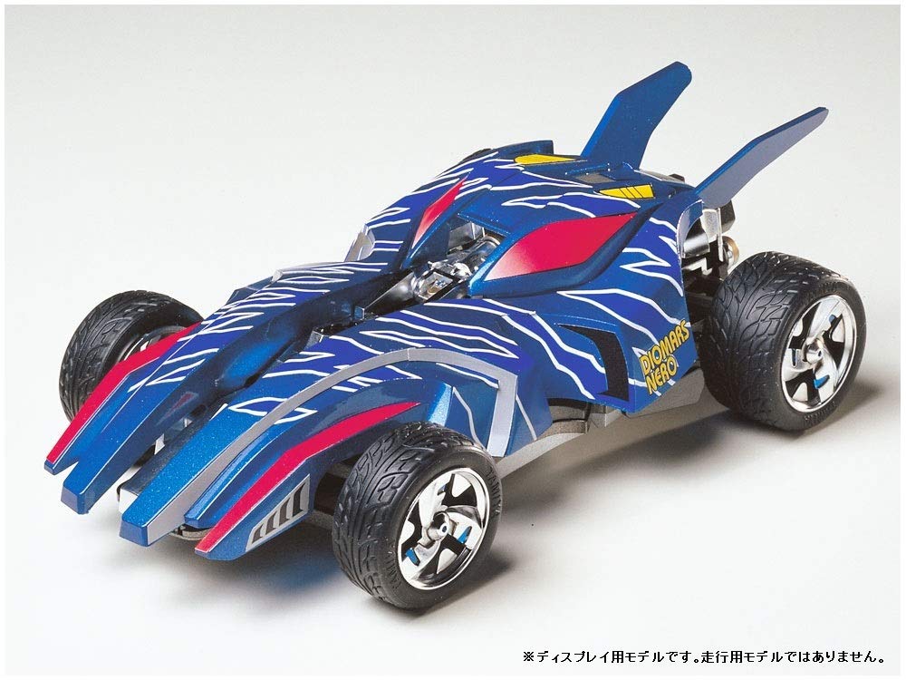TAMIYA Mini 4Wd 1/32 Diomars-Nero For Display Only- Japan Figure Store - #1 Bring To You The Best Japanese Goods