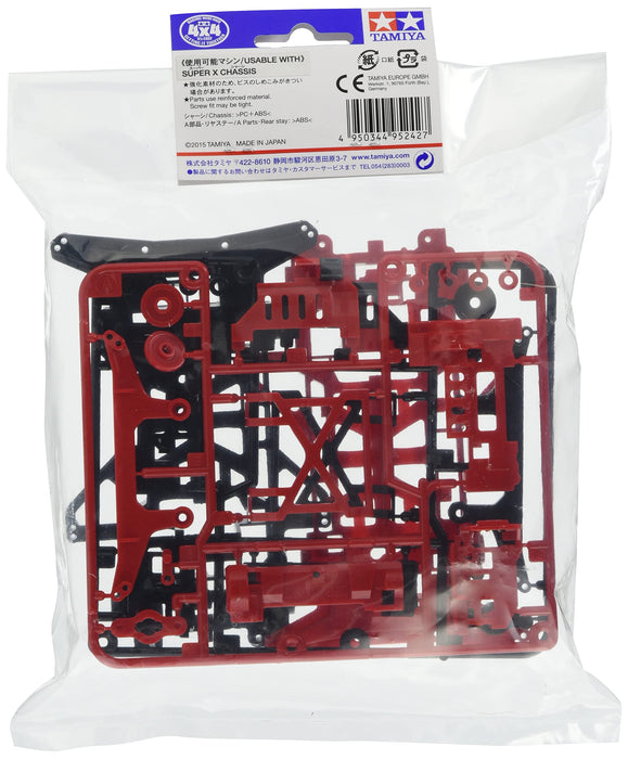 TAMIYA 95242 Mini 4Wd Super X Reinforced Chassis Set Red/Black- Japan Figure Store - #1 Bring To You The Best Japanese Goods