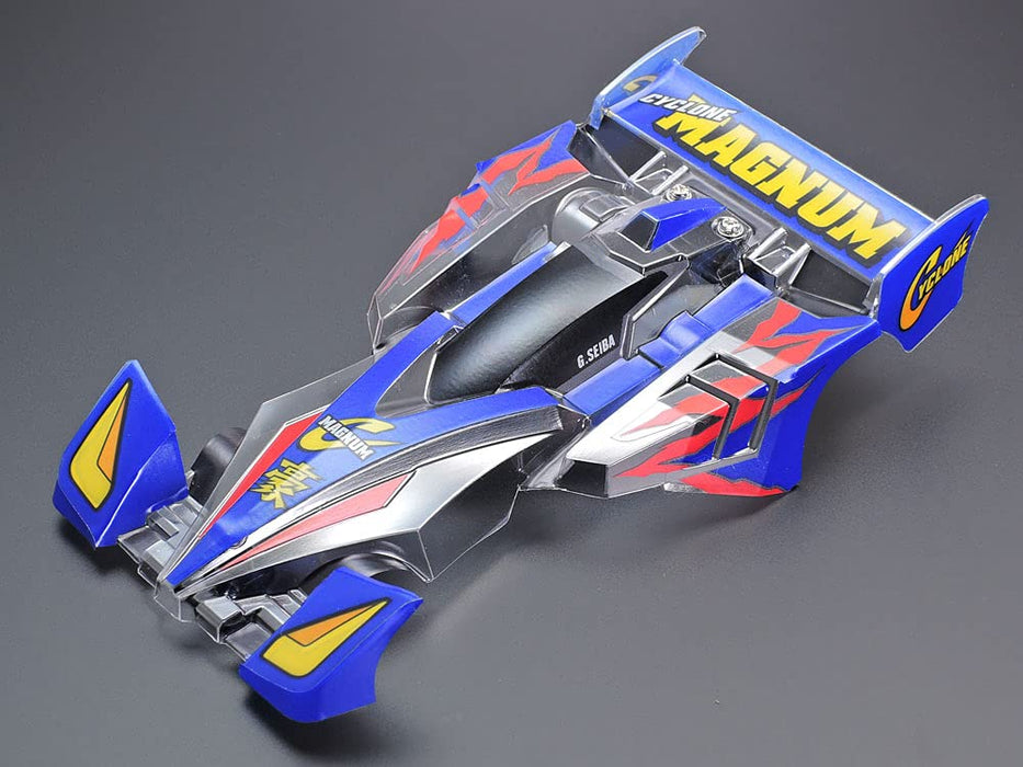 TAMIYA 95611 Mini 4Wd Cyclone Magnum Clear Body Set- Japan Figure Store - #1 Bring To You The Best Japanese Goods