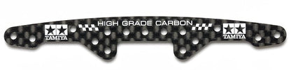 TAMIYA Mini 4Wd Hg Carbon Reinforcing Plate For Super X Chassis 1.5Mm- Japan Figure Store - #1 Bring To You The Best Japanese Goods