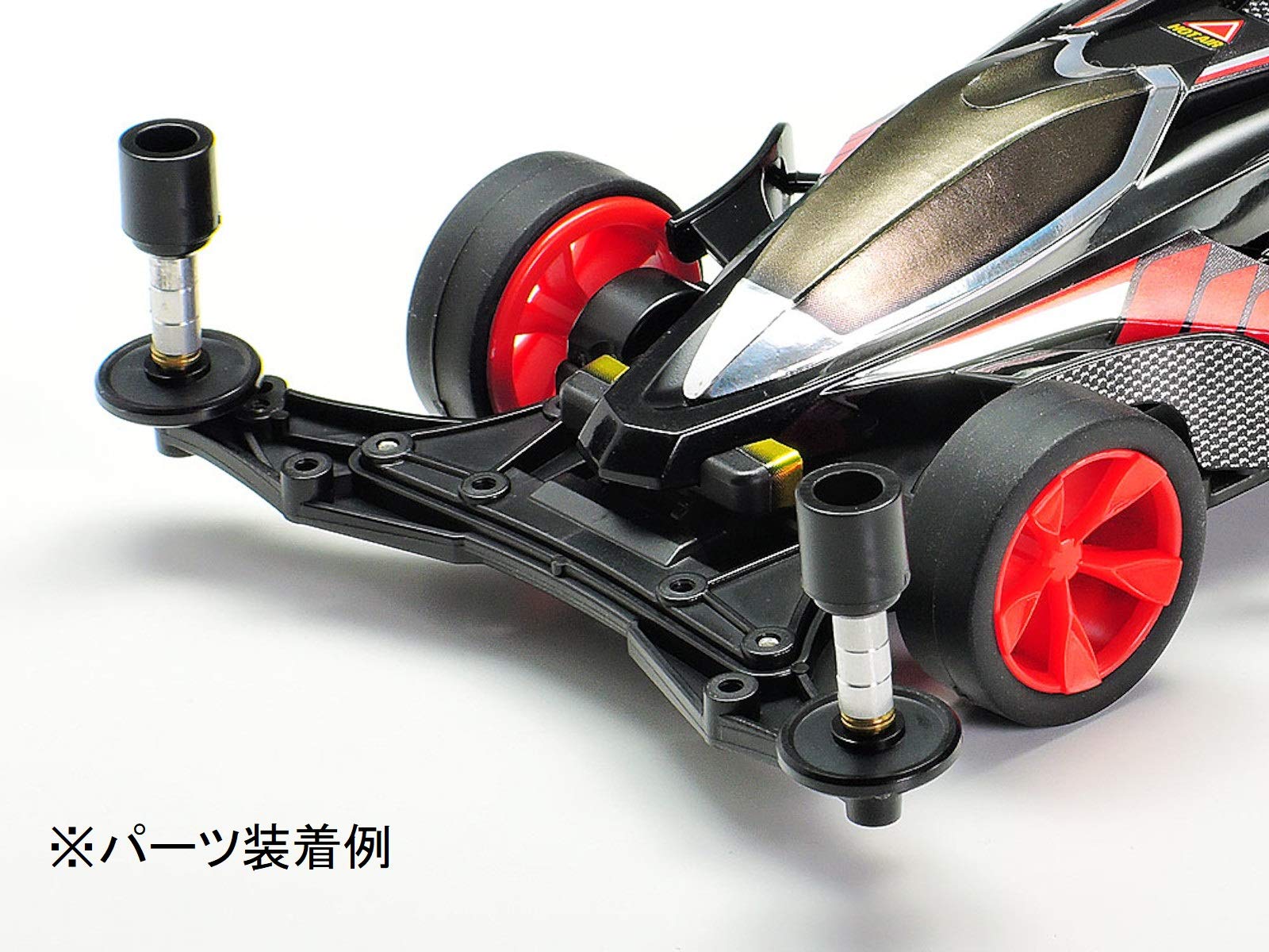 TAMIYA Mini 4Wd Hi-Mount Tube Stabilizer Set Black- Japan Figure Store - #1 Bring To You The Best Japanese Goods