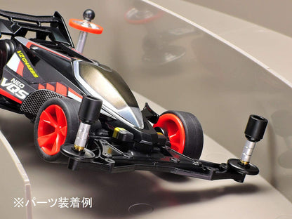 TAMIYA Mini 4Wd Hi-Mount Tube Stabilizer Set Black- Japan Figure Store - #1 Bring To You The Best Japanese Goods