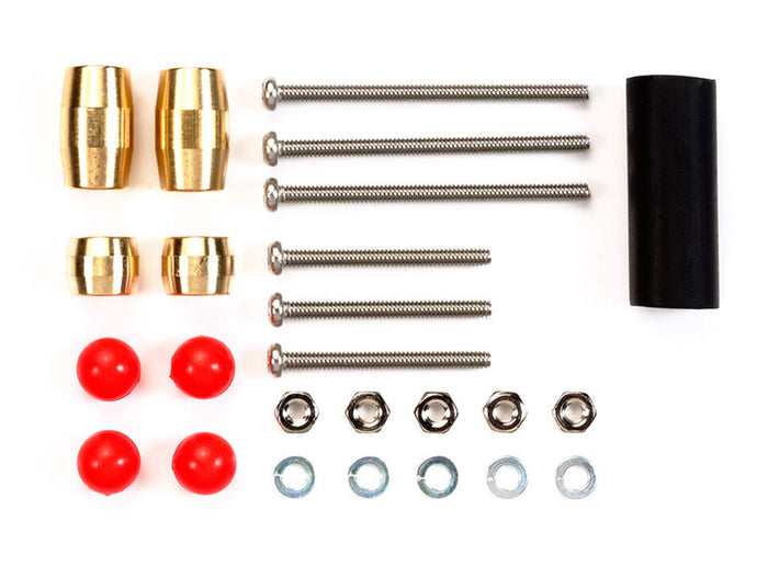 TAMIYA 15501 Mini 4Wd Slimline Mass Damper Set- Japan Figure Store - #1 Bring To You The Best Japanese Goods