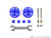 Tamiya Mini 4Wd Upgrade Parts No.532 Gp.532 2-Stage Low Friction Plastic Roller 19-19Mm Blue 15532- Japan Figure Store - #1 Bring To You The Best Japanese Goods