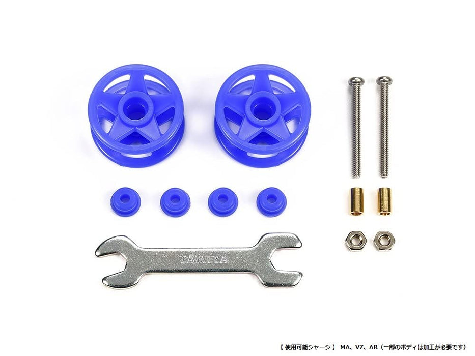 Tamiya Mini 4Wd Upgrade Parts No.532 Gp.532 2-Stage Low Friction Plastic Roller 19-19Mm Blue 15532- Japan Figure Store - #1 Bring To You The Best Japanese Goods
