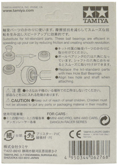 TAMIYA 15287 Mini 4Wd Hex Hole Ball Bearing Set 4 Pcs- Japan Figure Store - #1 Bring To You The Best Japanese Goods