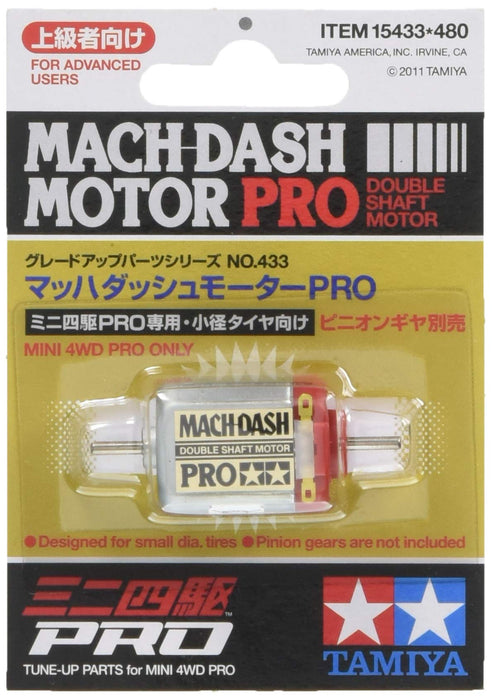 TAMIYA 15433 Mini 4Wd Mach-Dash Motor Pro Double Shaft Motor- Japan Figure Store - #1 Bring To You The Best Japanese Goods